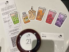 -喜茶(杭州滨江宝龙店)