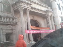 门面-长江路步行街(长春银座店)