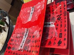 -纯味斑鱼府(中海环宇荟店)