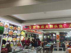 -老码头黑皮肘子锅包肉(文政街店)
