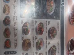 -康师傅私房牛肉面(申虹店)