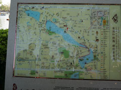 DSC00472-什刹海