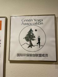点击看大图 -FineYoga梵音瑜伽·普拉提