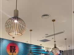 大堂-半天妖烤鱼(物美沁山水店)