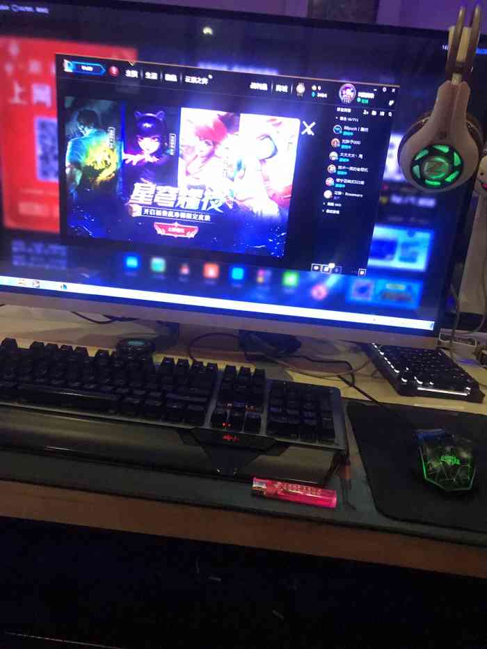 网鱼网咖(浦东民生路店)