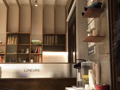 -Luneurs(幸福里店)