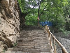 -北京上方山国家森林公园