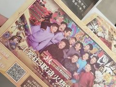 -万达广场(太原街店)