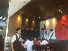 -必胜客(新海上世界店)