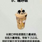 你的颜值被悄悄偷走的10个坏习惯，惊了