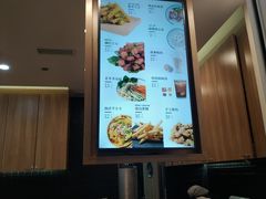 -漫山洋芋(大悦城店)