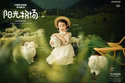 -幺幺BABY婚纱摄影