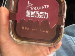 -西村叔叔的店·面包·甜品·蛋糕(崂山丽达店)