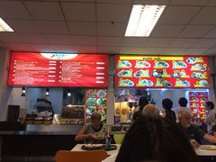 -Magic Food Point(Airport Street food)