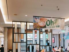 大堂-海底捞火锅(老城根店)
