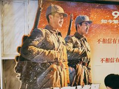 -华夏太古巨幕影城(贺龙广场店)