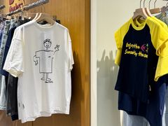 -龙湖重庆时代天街