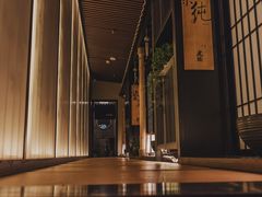 景观位-虎吟こぎん