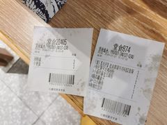 -小满手工粉(北京来福士店)