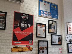 -大嘻咹biangbiang面(历史博物馆店)
