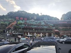 -枇杷园食为鲜火锅(南山店)