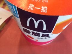 -麦当劳(仙林亚东城得来速店)
