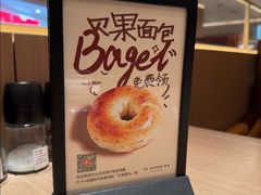 -C'è Amore 爱意(盛京大奥莱店)