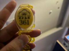 -世外桃源水疗会(皇庭彩园店)