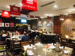 大堂-阿庄新豫菜(通泰路店)