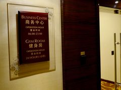 -武汉帝盛酒店(江汉路步行街店)