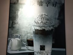 -MĀMĀCHÁ妈妈茶