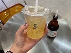 -喧闹·东方大气茶(鹅岭二厂店)