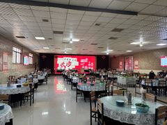 -好清香砂锅(总店)