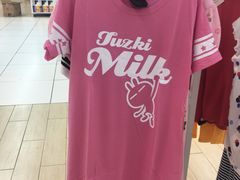 -家乐福(古北店)