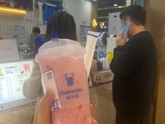 -茶百道(铜梁万达广场店)