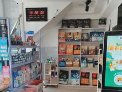 -爱诺动物医院(崂山店)