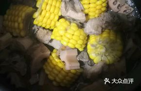 Corn Pork Ribs