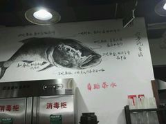 -好灶头妈妈菜·柴火灶台鱼·千岛湖土菜地标美食