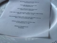 -三嚥阁 La Villa Restaurant