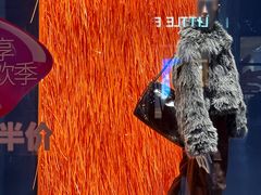 -URBAN REVIVO(深圳华润万象天地店)