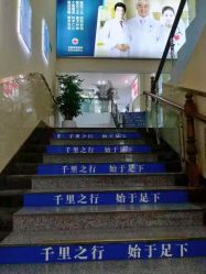 -成都军建医院·疤痕诊疗中心