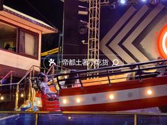 -星海广场