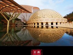 -牛首山文化旅游区