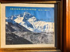 -吉祥圣雪藏餐