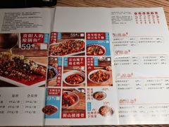 -树厨贵州菜(大十字店)