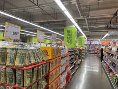 -麦德龙(虹口江湾店)