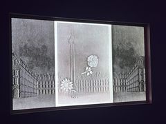 -上海当代艺术博物馆