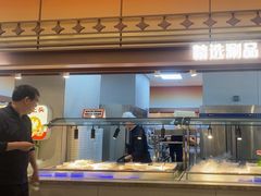-旅投·国展购物广场
