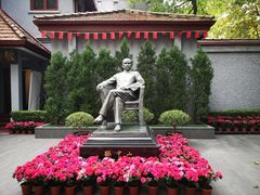 -上海孙中山故居纪念馆