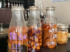 -即興ADLIB(退化公园店)